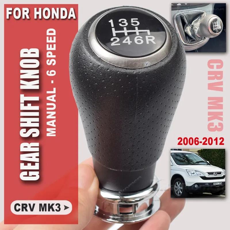 Byt ut Bilväxelväljare Spak Växellåda Växelväljare För Honda CRV CR-V 3 MK3 2006-2012 Manuell Väljare Växellådshandtag