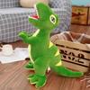 Adorable Tyrannosaurus Rex Plush Toy for Kids