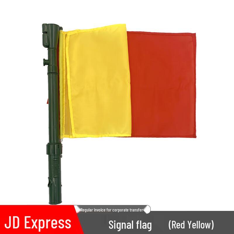 Youyu Multifunction Signal Command Hand Flag