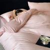 100% Cotton 60S Brushed Duvet Set Modern Nordic Style Ins Bedroom Bedding