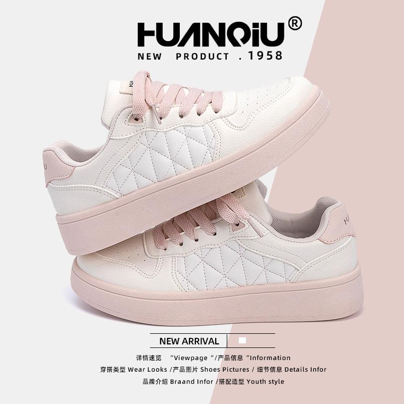 Global thick baseplate shoes women's ZHQ5926 spring new versatile skirt white shoes women's fashion shoes children