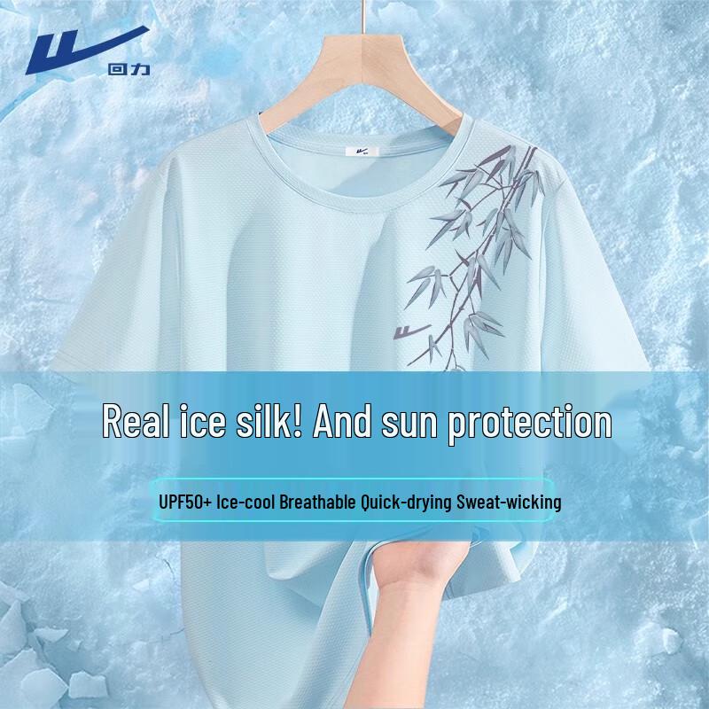 Huili Women s Quick-Dry Cooling Sport T-Shirt S
