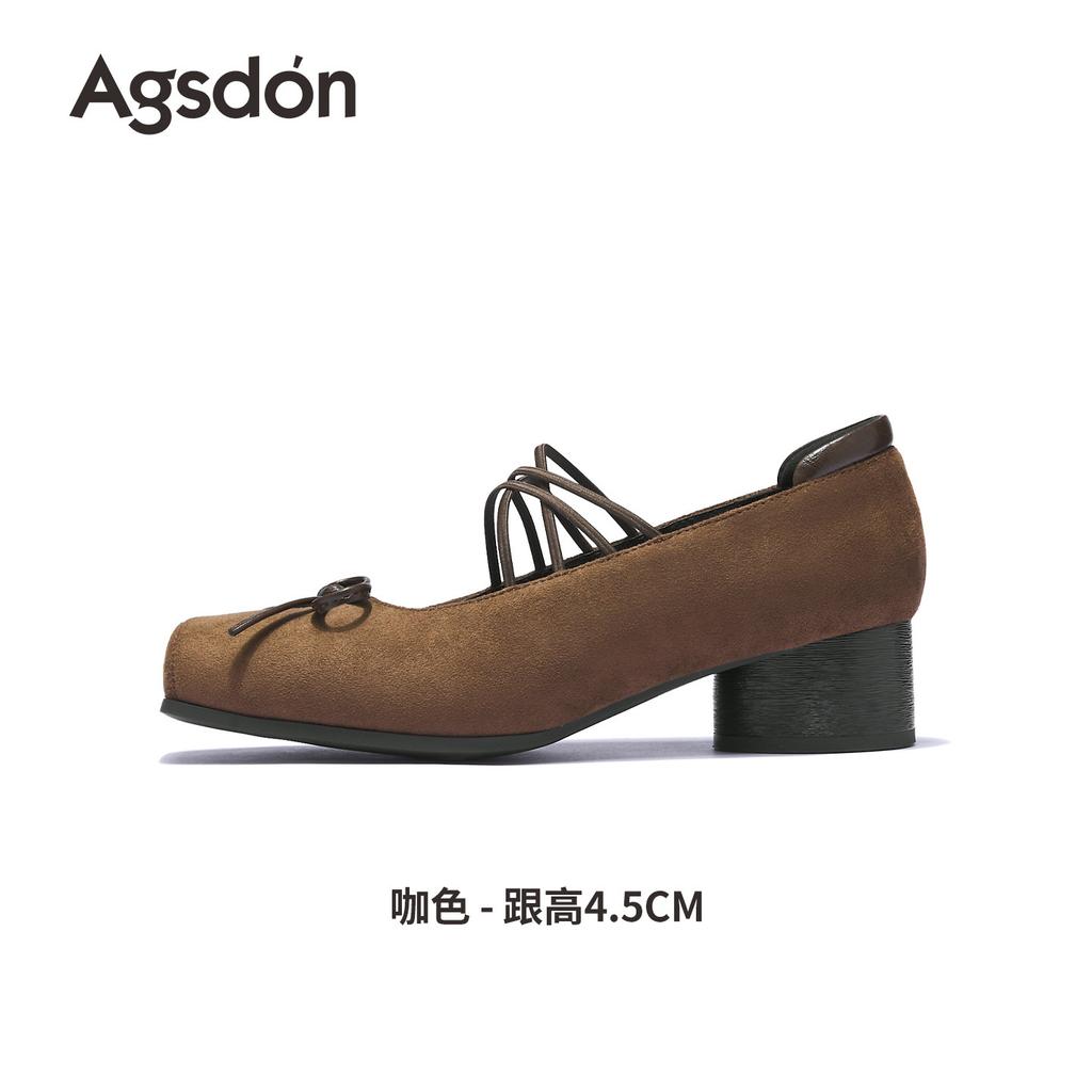 Augustine retro Mary Jane shoes new spring French thick heel small leather shoes square head shallow mouth single shoes