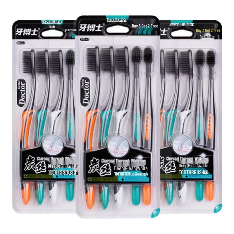 Dr. Tooth Carbon Silk Deep Clean Whitening Soft Toothbrushes 15-Pack