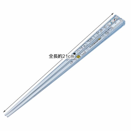 Skater Dishwasher Safe Acrylic Chopsticks 21cm I'm Doraemon Sanrio AAC45