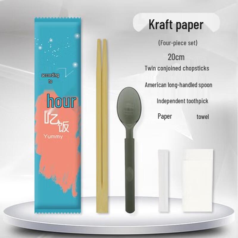Shixun Commercial Chopsticks and Spoons Set