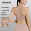 Reggiseni – Reggiseni sportivi