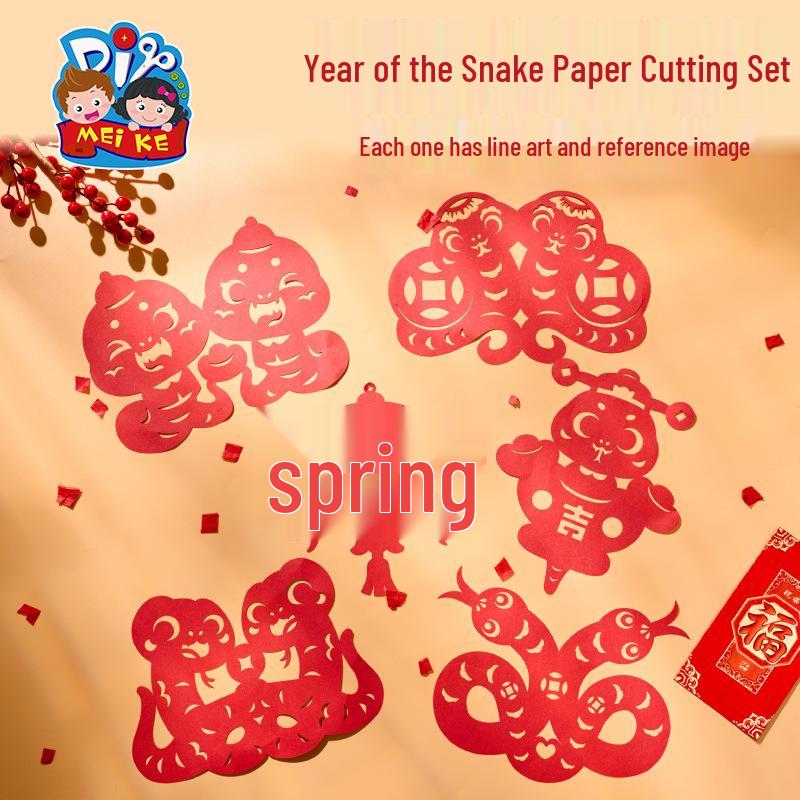 2025 Year of the Snake DIY Paper Cut Window Flowers for Kindergarten Spring Festival Decoration