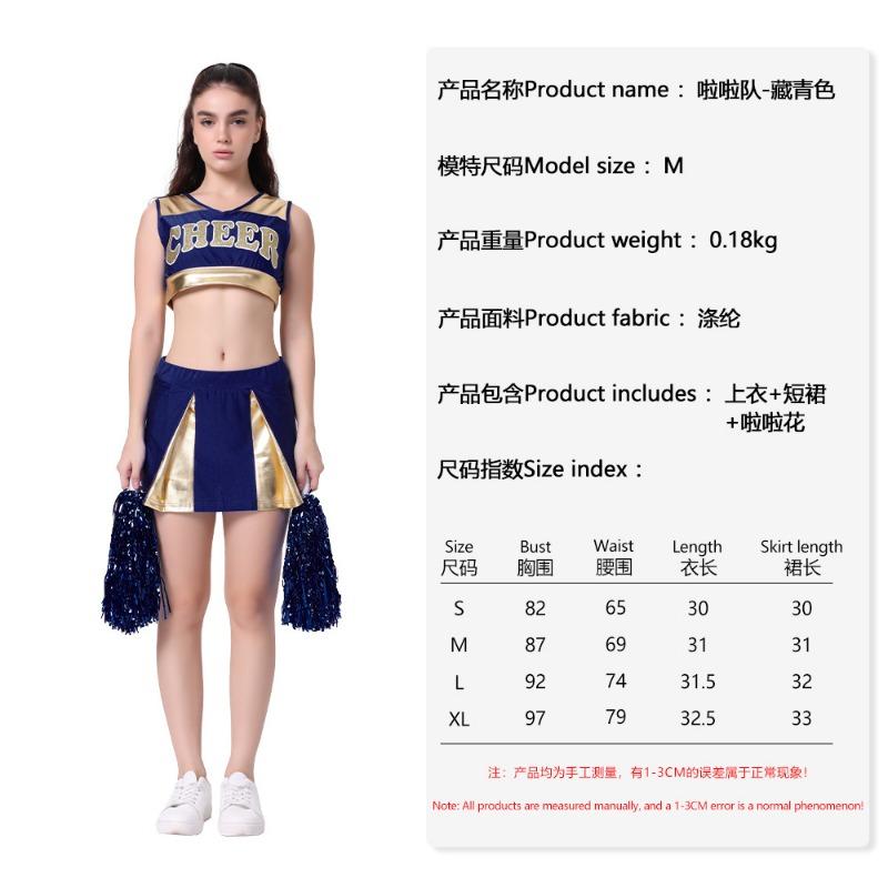 

Хит продаж костюм для чирлидинга, костюм для выступления, костюм для соревнований по чирлидингу, женский юбочный костюм для выступления Adult XL тёмно-синий