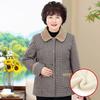 Winter Coat for Grandma Thickened Velvet Short Coat Imitation Mink Mother Style New Style Elderly Womens Outerwear