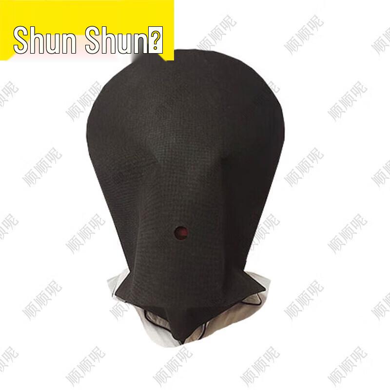 

Prisoner Simulation Black Hood