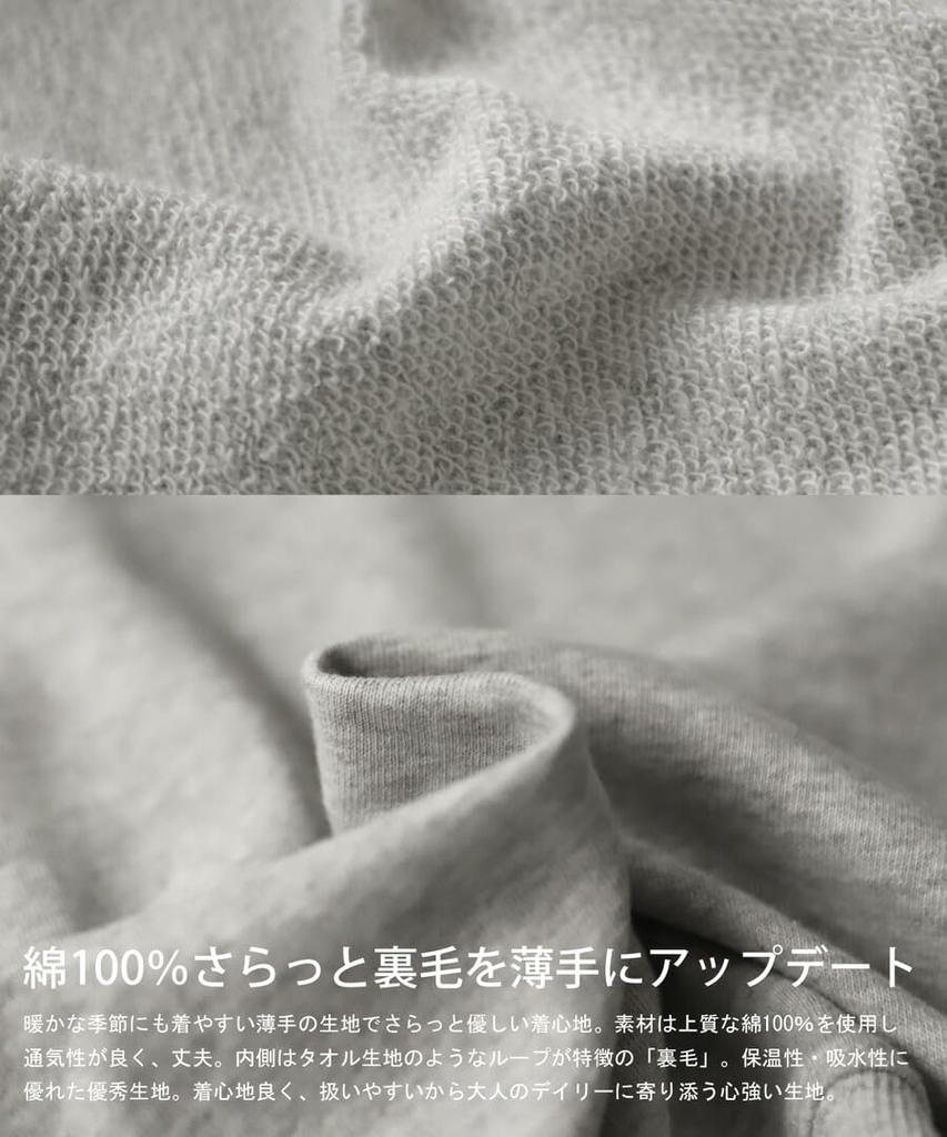 Antiqua Short Sleeve Hooded Parka Free Size Blue Women's (AYA-00004), 32,