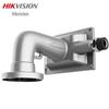 Hikvision DS-2704ZJ Kupolkamera Väggmonteringsfäste