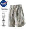 NASA MARVEL Men's Ice-Feel Breathable Tie-Dye Shorts
