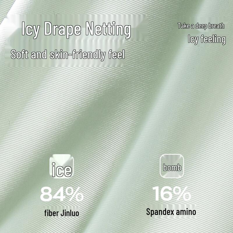 Maoren Men's Ice Silk Breathable Antibacterial Boxer Briefs