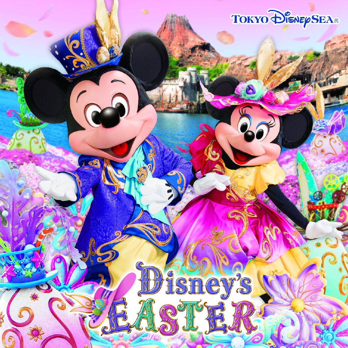 Tokyo Disney Easter 2018 DisneySea®