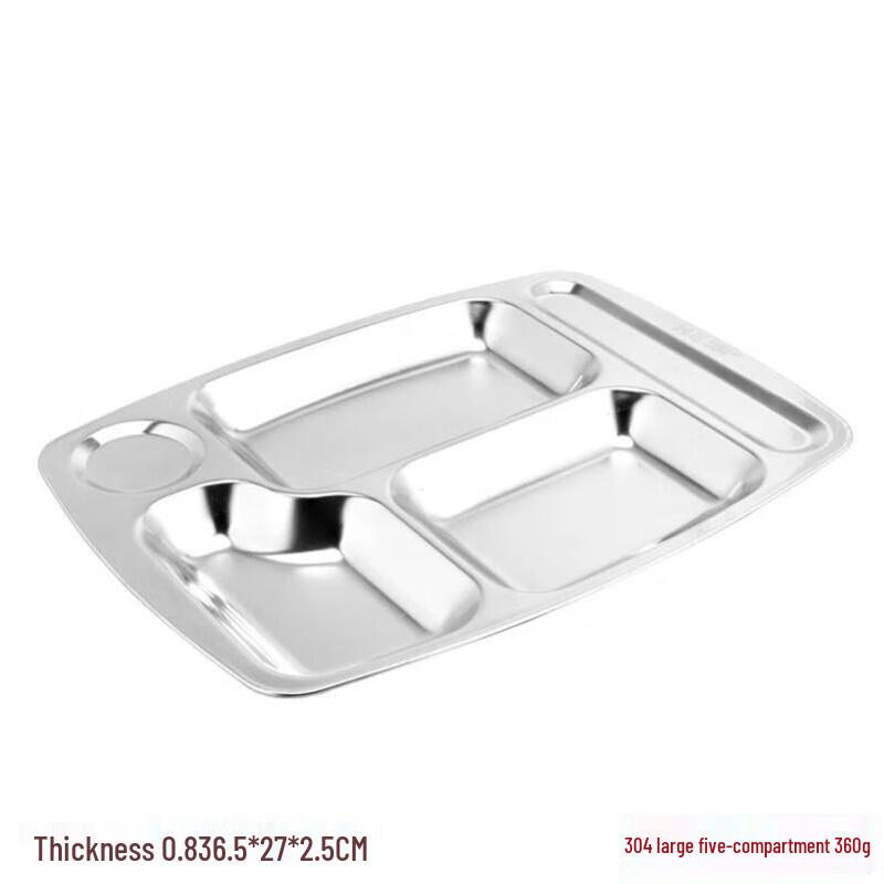 Maidekai 304 Stainless Steel Four-Compartment Rectangular Meal Tray
