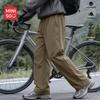 MINISO Men's Straight-Leg Casual Cargo Pants