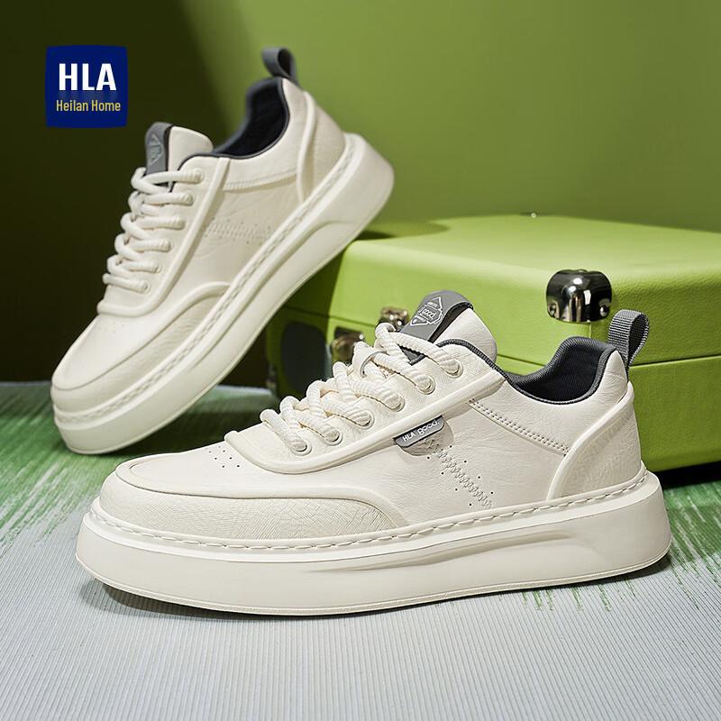 HLA Men's Casual Thick-Soled Skate Shoes