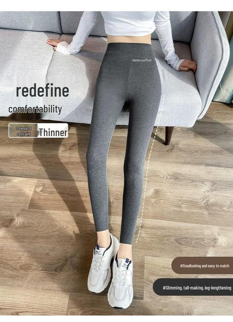 Plus-Size Women's Fleece-Lined Slimming Leggings for Autumn and Winter - Warm, Thick, Wearable Outdoors, Suitable for 200 Jin