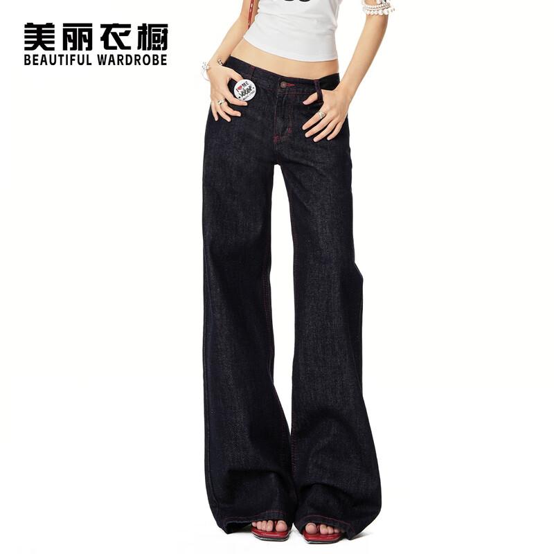 Beautiful Wardrobe Women s Retro High-Waist Wide-Leg Jeans XL
