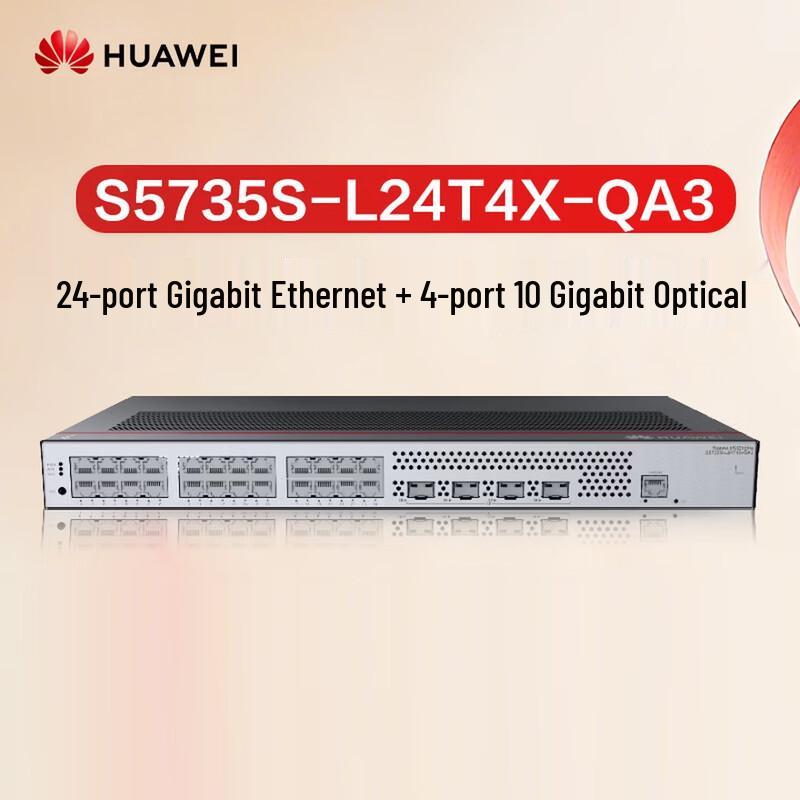 Huawei Kunling S5735S-L24T4X-QA3 10 Gigabit Managed Switch