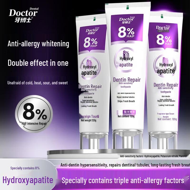 

Dr. Tooth Hydroxyapatite Toothpaste