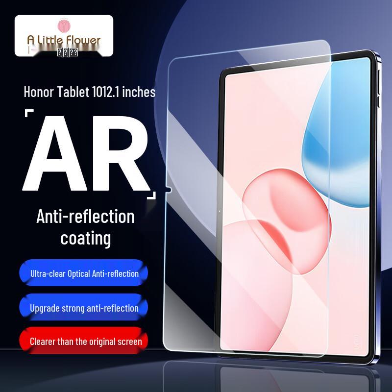 Honor Tablet Tempered Glass Screen Protector
