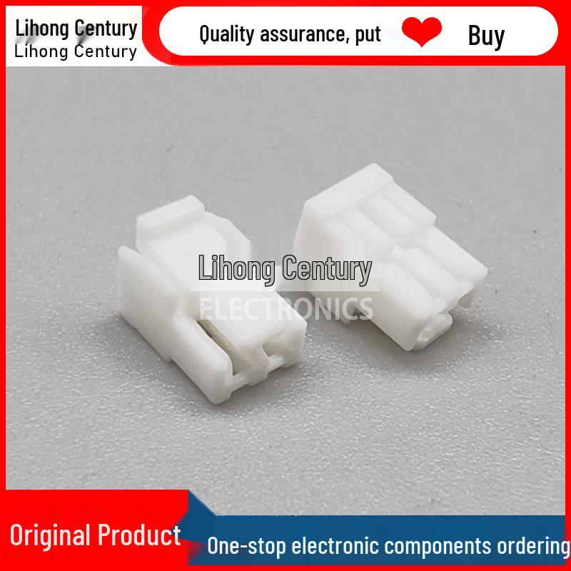 Genuine JST GHR-02V-S 2-Pin 1.25mm Pitch Plastic Connector Housing