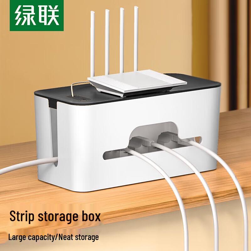 UGREEN LP110-30397 Cable Management Box