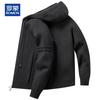 ROMON Men's Cashmere Blend Hooded Knit Zipper Cardigan