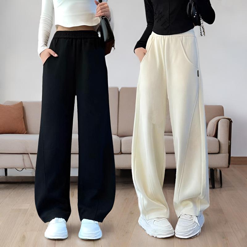 Women's high-waisted drape floor pants elastic waist Korean version extended wide-leg pants trendy loose casual pants