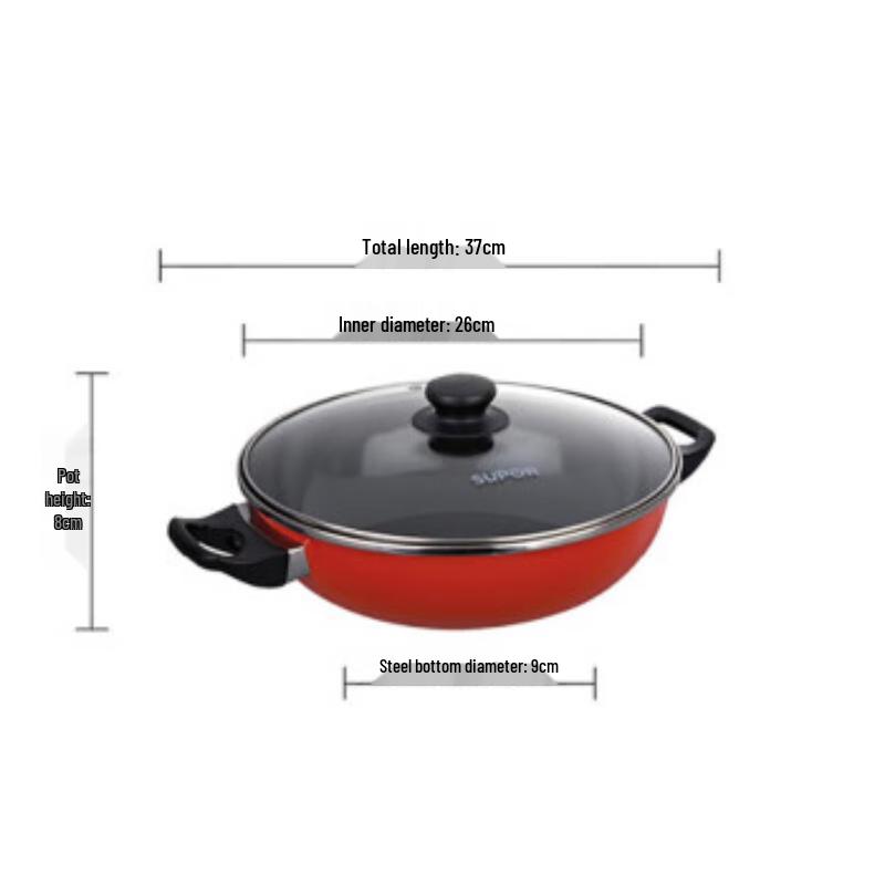 SUPOR T0933T Enamel Non-stick Cookware Set
