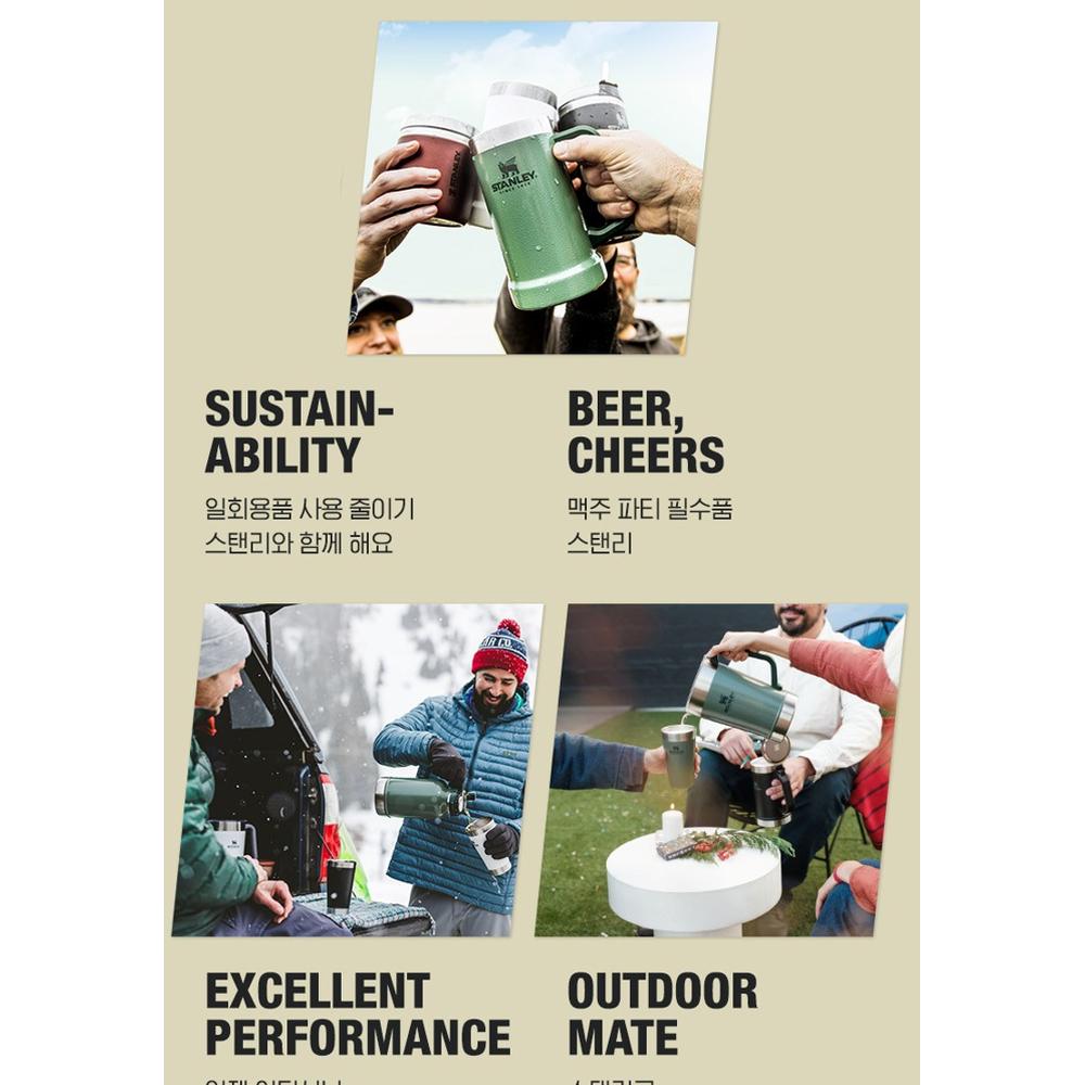 Stanley Classic Growler Beer Jug 1.9L