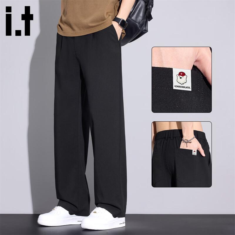 Men s Linen Tencel Blend Loose Fit Wide-Leg Pants 36