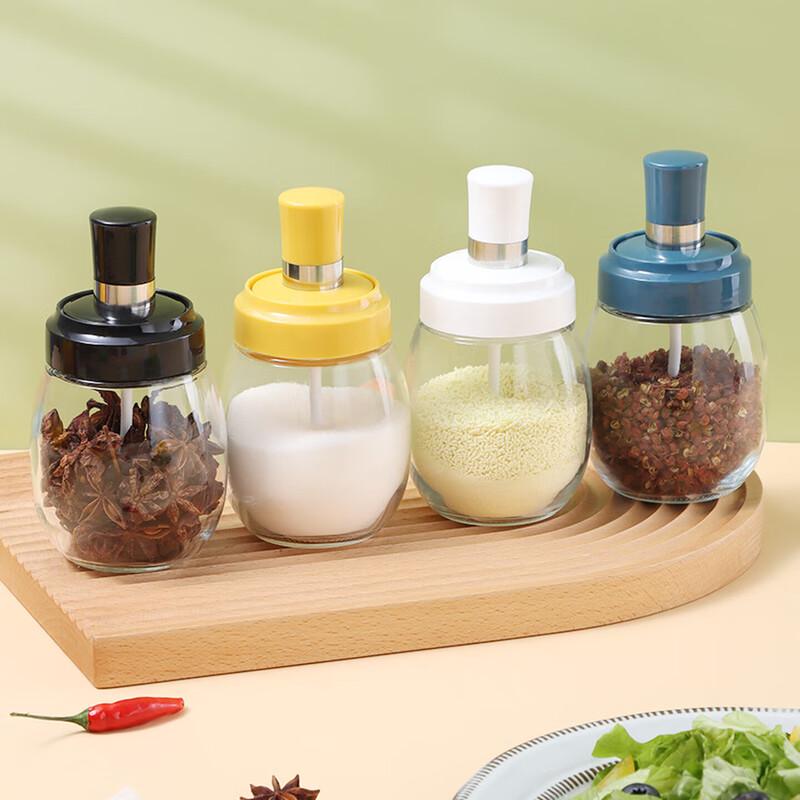Baijie Spoon-Lid Glass Spice Jar Set