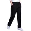 Men's Straight-Leg Loose Casual Sports Pants for All Seasons - Plus Size Running Sweatpants