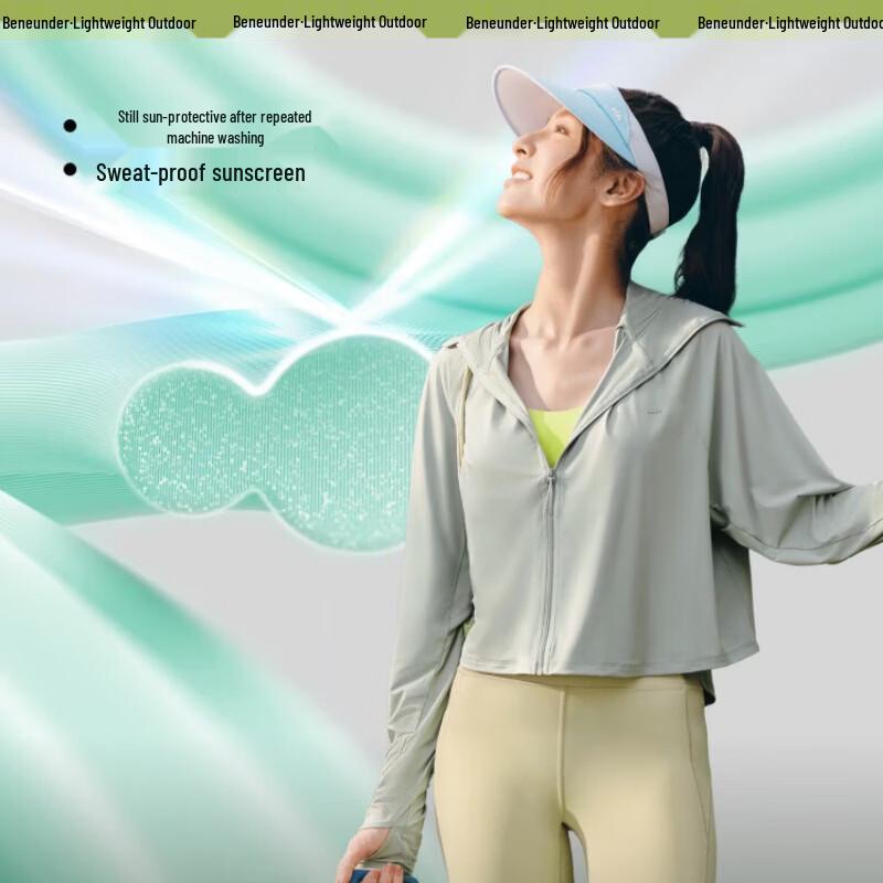 Beneunder Women's Sun Protection Shawl