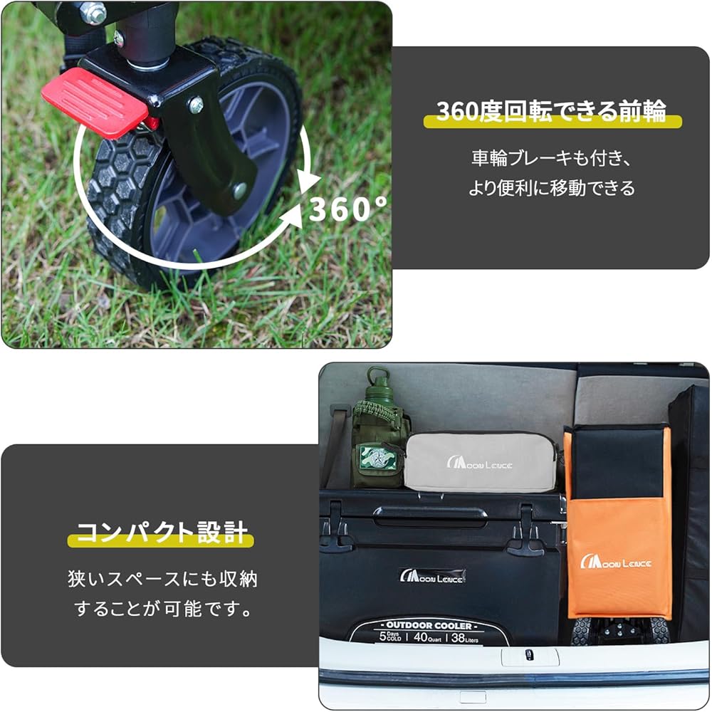 MOON LENCE Folding Carry Cart with Brake, Ultra-Compact, 135L Capacity, 130kg Weight Capacity, One-Touch Collapsible, Green, Ideal for Outdoor Activit