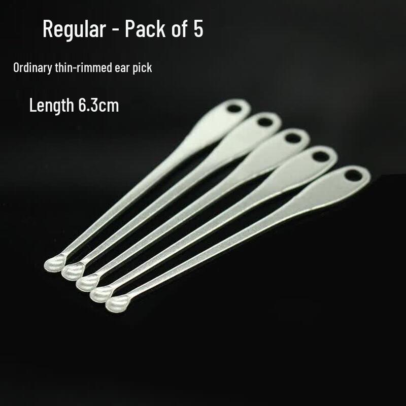 LIEI Stainless Steel Ear Pick Set