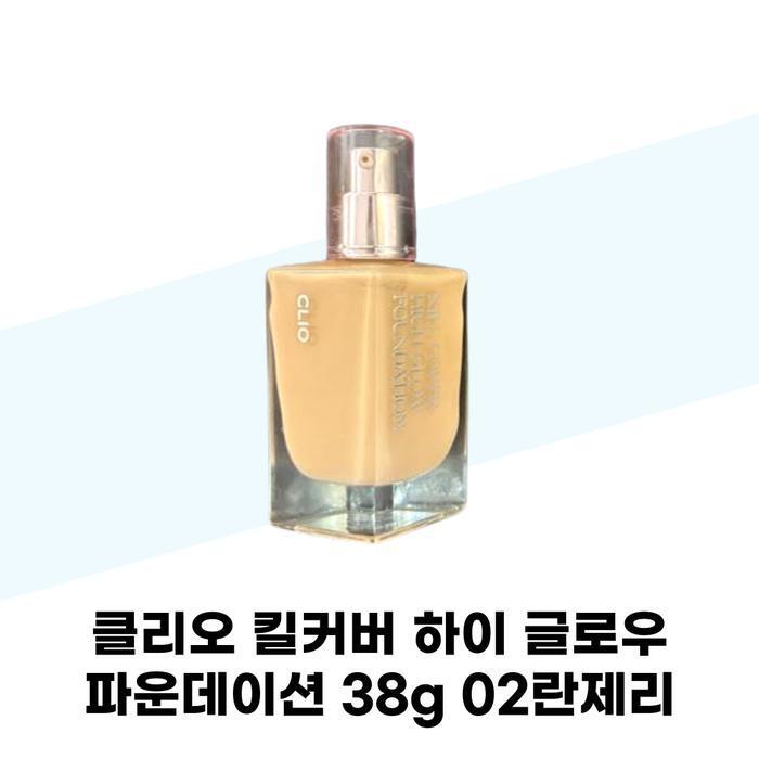 CLIO Kill Cover High Glow Foundation 38g 02 Lingerie (42305147)