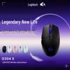 Souris Gaming Sans Fil Logitech G304/X