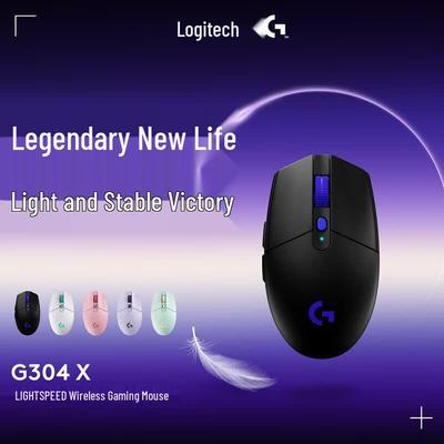 Logitech G304/X Wireless Gaming Mouse