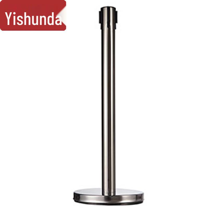 Einziehbare Absperrsäule