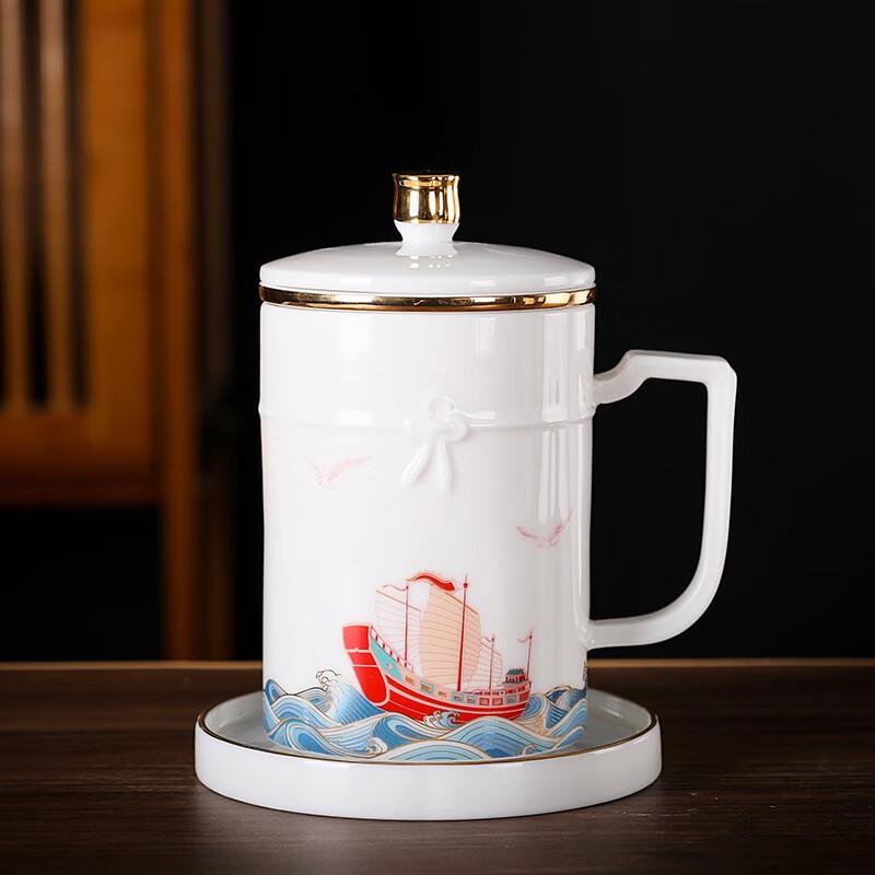 Fangran S:801 Ceramic Infuser Teacup