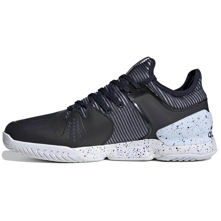 adidas Adizero Ubersonic 2.0 HC Legend Ink Men s FW0066 EU 39⅓