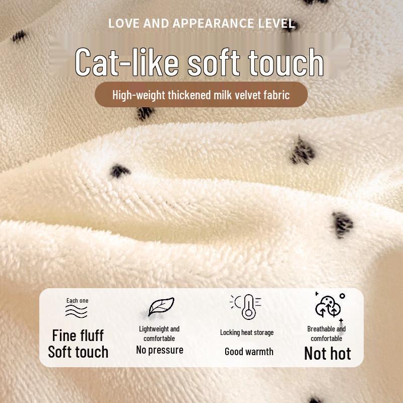 Yuan Zhi Wei Milk Velvet Warm Quilt
