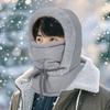 Lei Feng Hat Men's and Women's Winter Riding Warm Mask Cold Wind Motorcycle Scarf Headgear Integrated Hat Can Wear Helmet