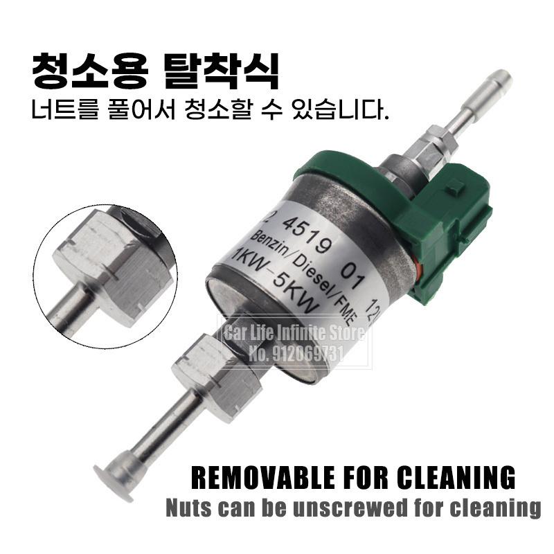 12V/24V 1KW-5KW Universal Car Air Diesel Parking Oil Fuel Pump For Eberspacher Heater For Truck Long Life Easy To tall