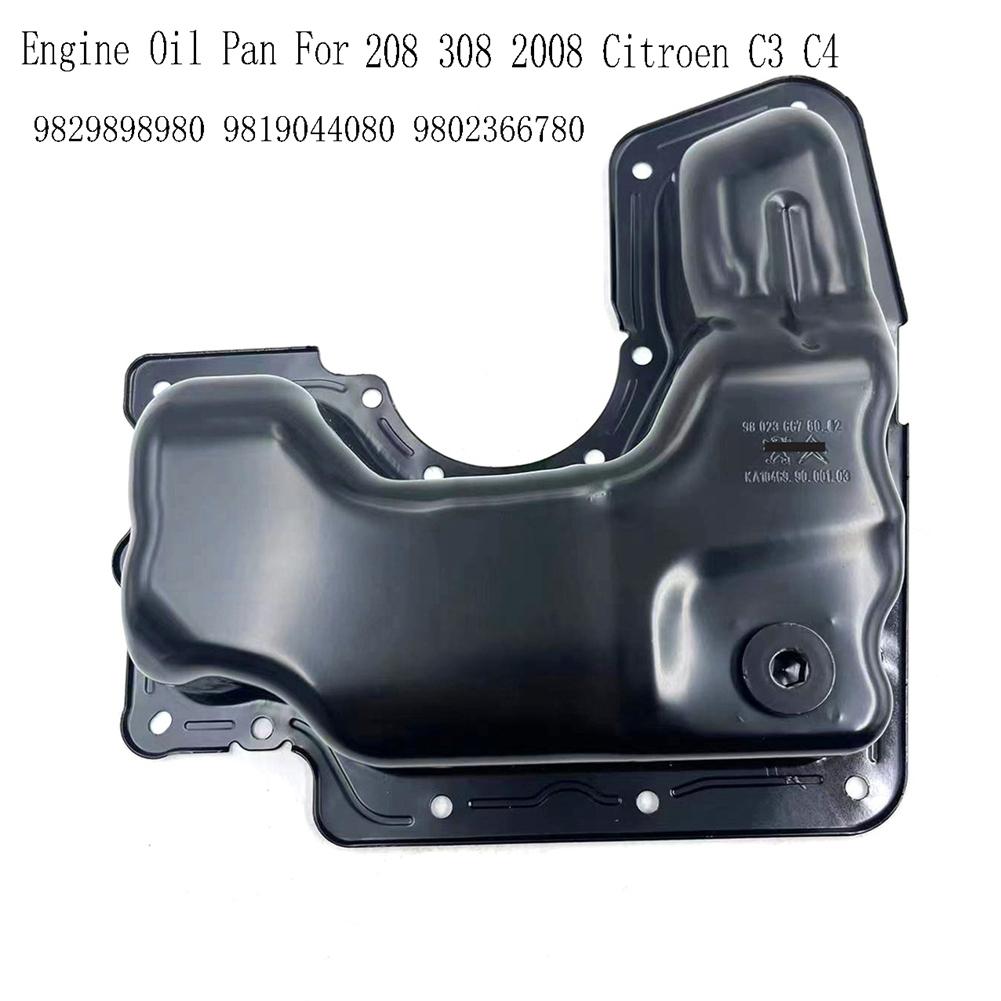 9829898980 Automobile Engine Oil Pan For 208 308 2008 Citroen C3 C4 Engine Cylinder Parts 9819044080 9802366780 чёрный